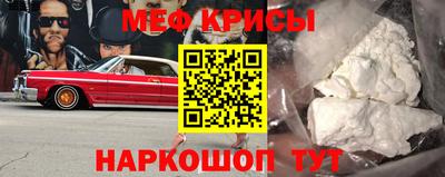 прущие грибы Пугачёв