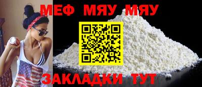 гидропоника Пыть-Ях