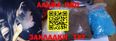 прущие грибы Пугачёв