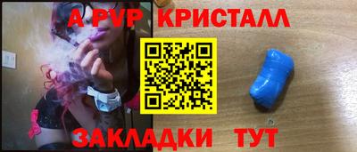 гидропоника Пыть-Ях