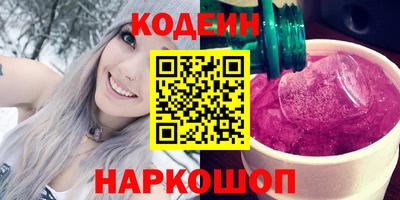 прущие грибы Пугачёв