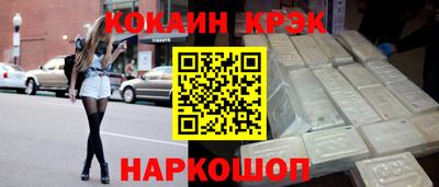 прущие грибы Пугачёв