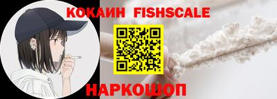 гидропоника Пыть-Ях