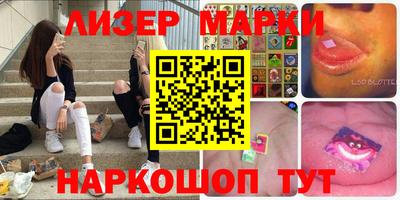 гидропоника Пыть-Ях