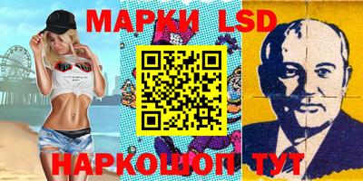 прущие грибы Пугачёв