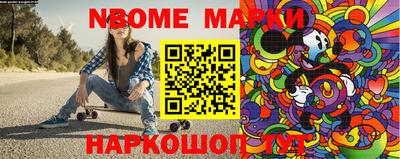 мяу мяу кристалл Партизанск