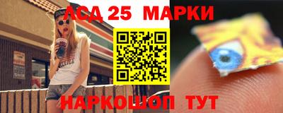 бутират Первоуральск