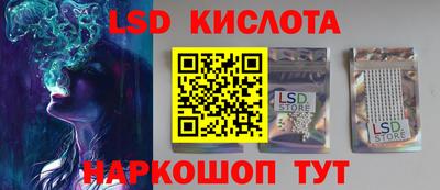 ECSTASY Пушкино