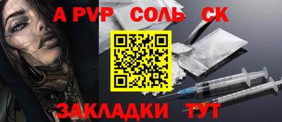 ECSTASY Пушкино