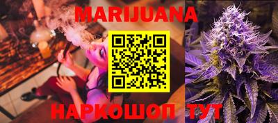 ECSTASY Пушкино