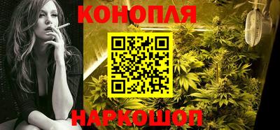 бутират Первоуральск