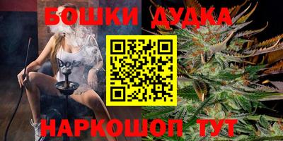 гидропоника Пыть-Ях