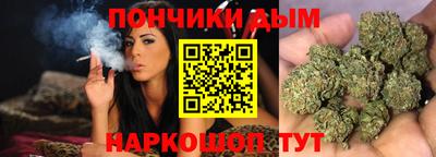 прущие грибы Пугачёв