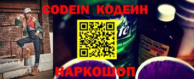 гидропоника Пыть-Ях