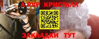 ECSTASY Пушкино