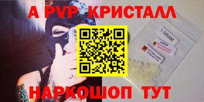 ECSTASY Пушкино
