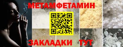прущие грибы Пугачёв