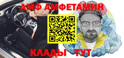 ECSTASY Пушкино