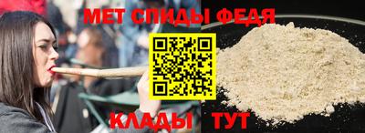 бутират Первоуральск