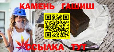прущие грибы Пугачёв