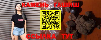 прущие грибы Пугачёв