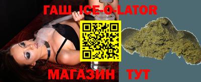 гидропоника Пыть-Ях