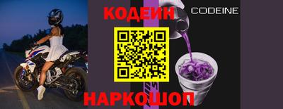 СК Пенза