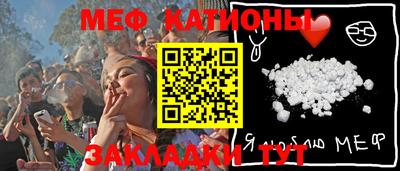 гидропоника Пыть-Ях