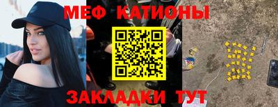 СК Пенза