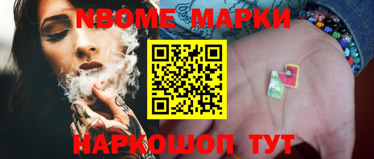 Лсд 25 экстази кислота  Вход с VPN  Лсд 25 экстази кислота  мега ссылки  Советская Гавань 